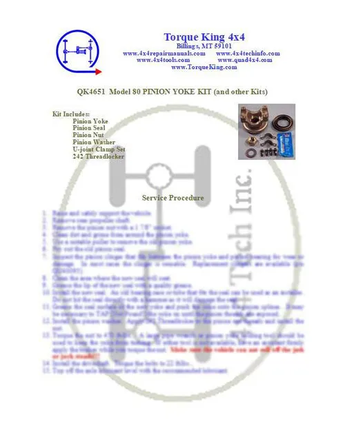 Product image